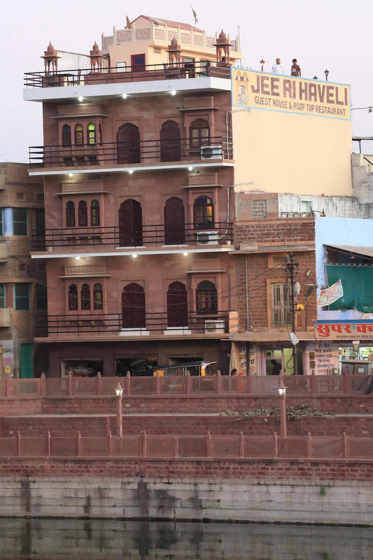 Hotel Jee Ri Haveli à Jodhpur  Extérieur photo
