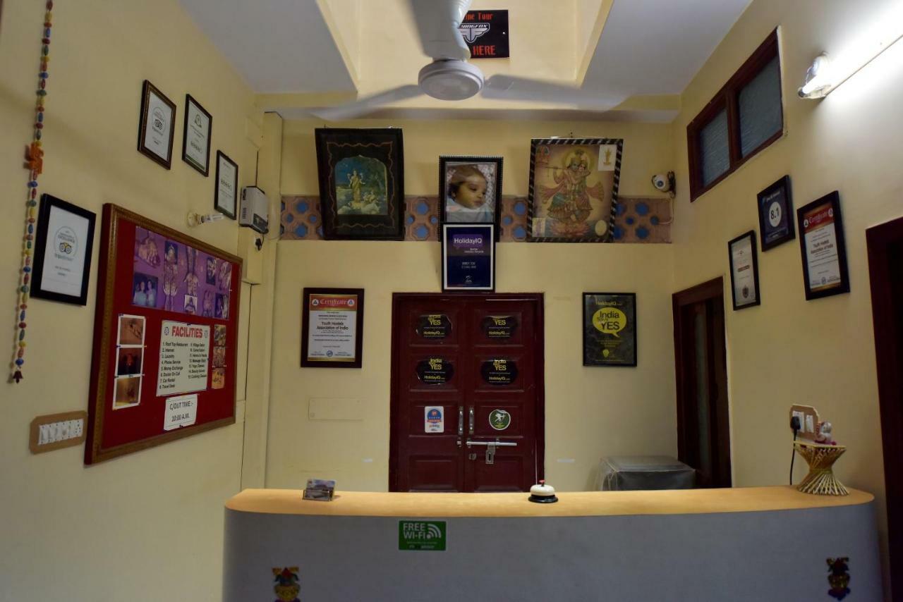 Hotel Jee Ri Haveli à Jodhpur  Extérieur photo